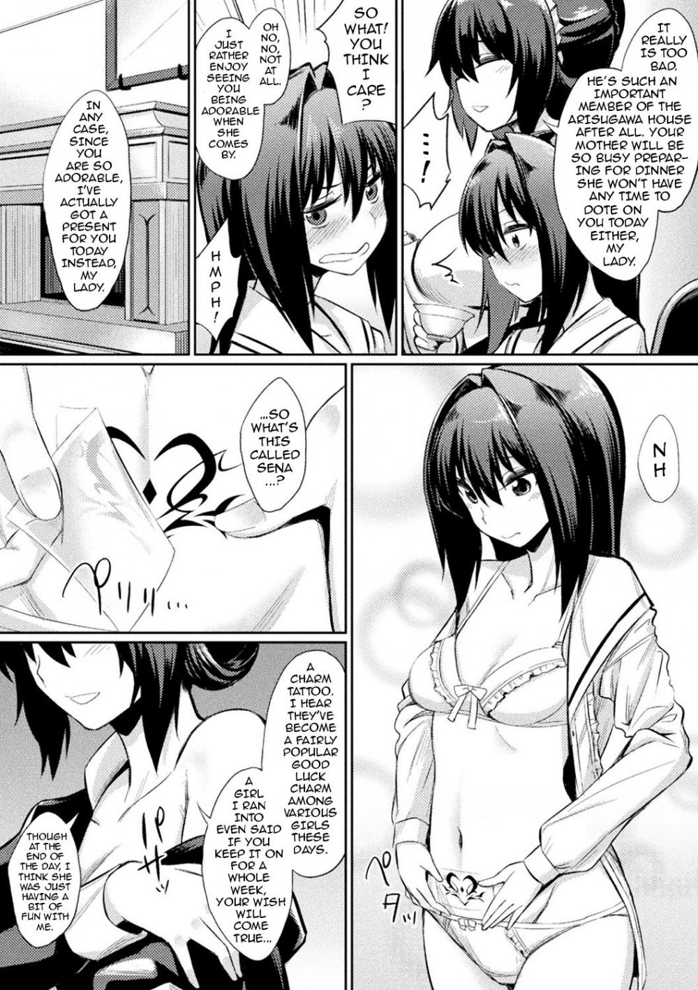 Hentai Manga Comic-The Fallen House and the Young Mistress-Read-2